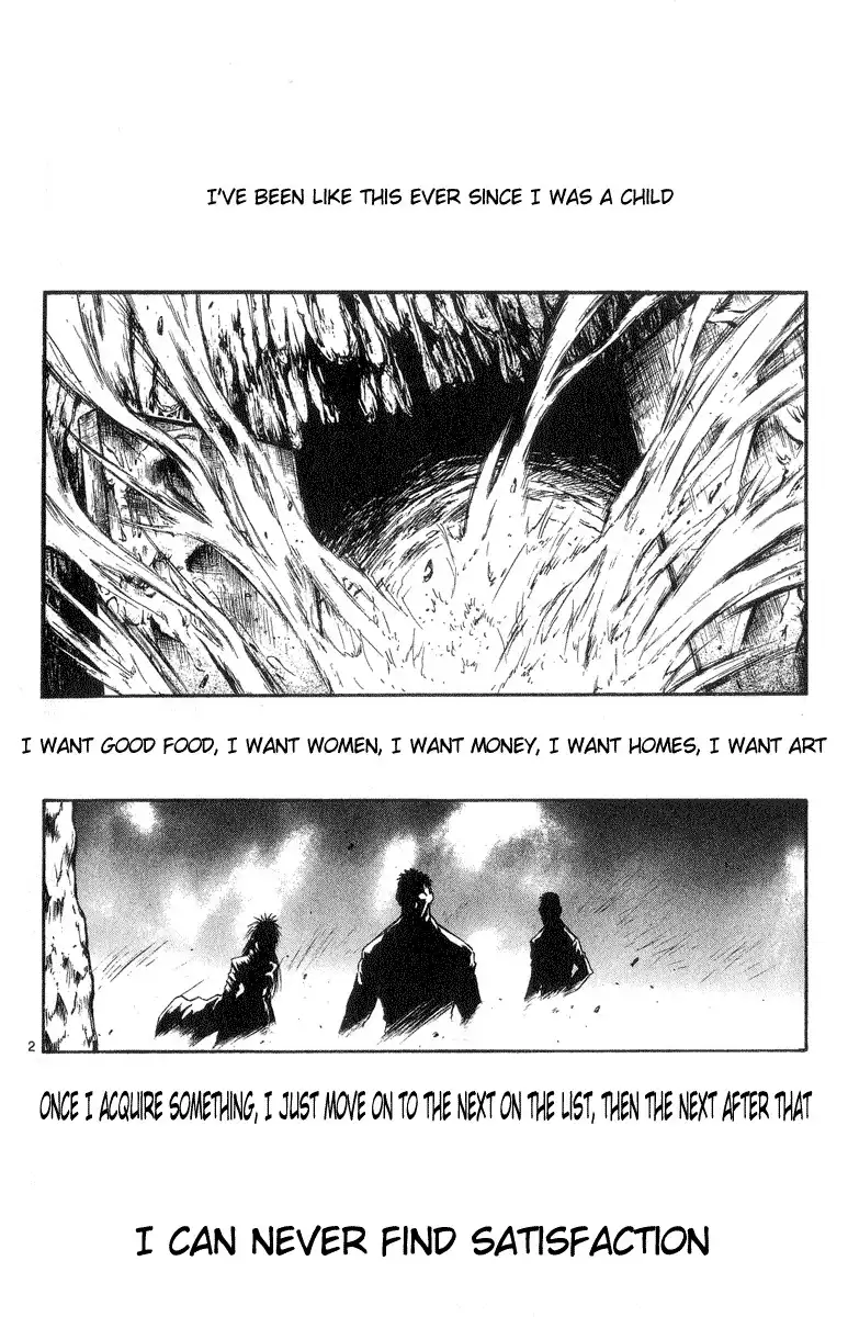 Flame of Recca Chapter 199 2